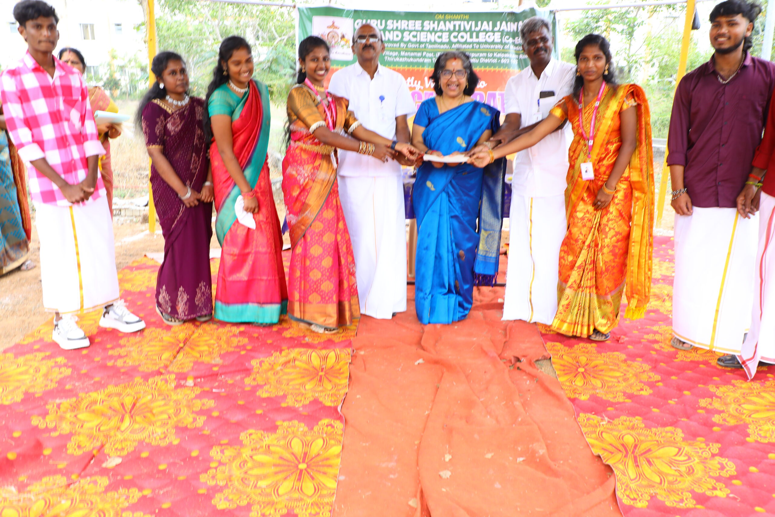 Pongal Celebration